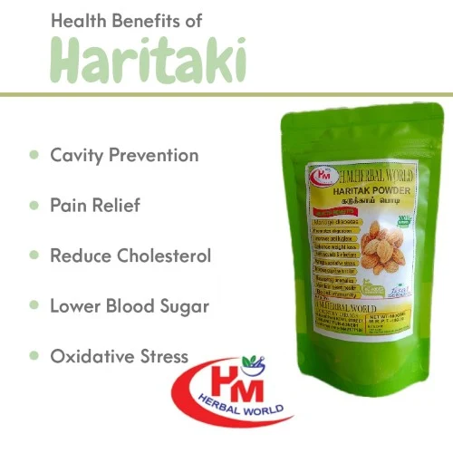 Jawathu Powder