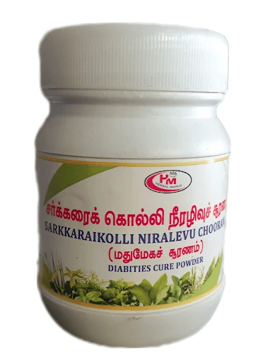 Diabetes Cure Powder