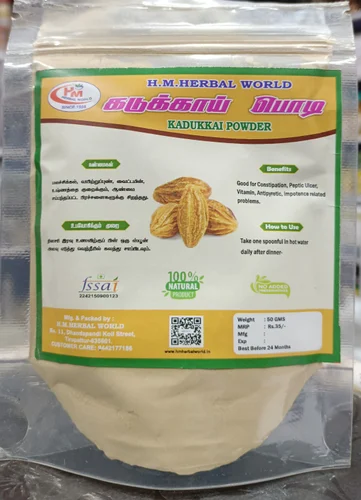 Kadukai Powder 1