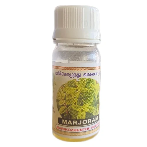 Marjoram