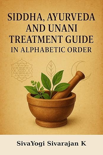 Siddha/Unani/Ayurveda