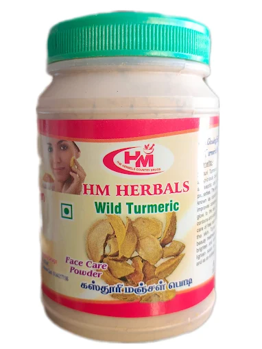 Turmeric